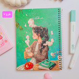 دفترهای شکرگزاری