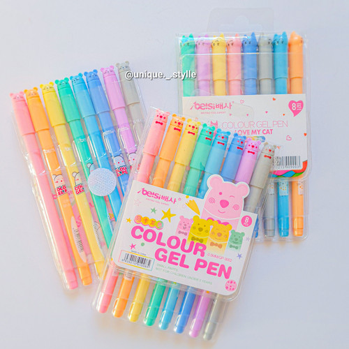 طرح حیوانات