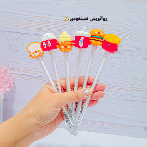 روانویس فست فودی
