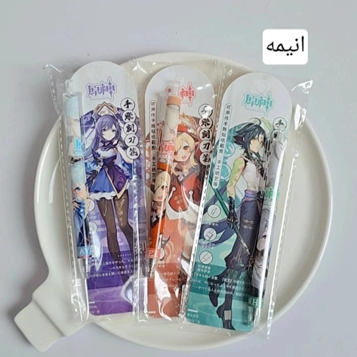 ارسال رندوم