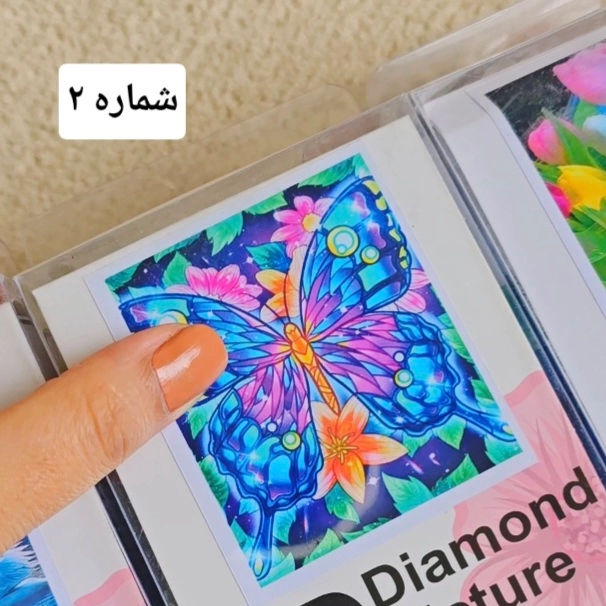 سایز ۵۰×۴۰