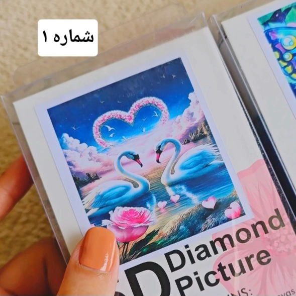 سایز ۵۰×۴۰
